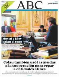 ABC - 29-01-2022