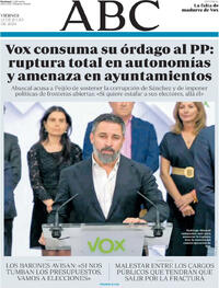 ABC - 12-07-2024
