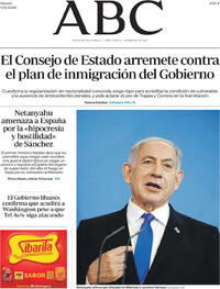 Portada ABC 2026-04-11