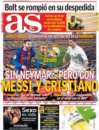 As - 13-08-2017