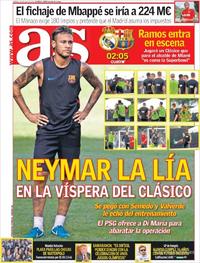 As - 29-07-2017