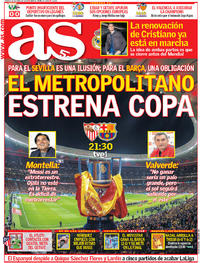 As - 21-04-2018