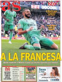 As - 08-12-2019