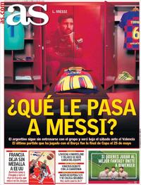 As - 12-09-2019