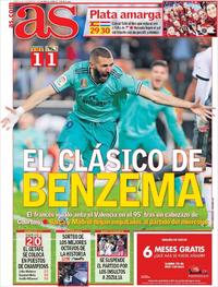 As - 16-12-2019