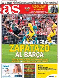 As - 17-08-2019