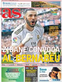 As - 01-03-2020