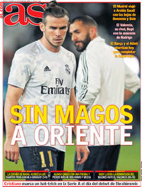 As - 07-01-2020