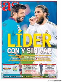 As - 07-07-2020