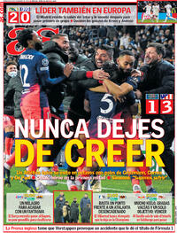 As - 08-12-2021