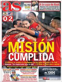 As - 12-05-2022