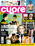 Cuore - 06-07-2016