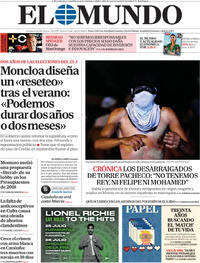 Portada El Mundo 2025-07-20