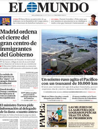 Portada El Mundo 2025-07-31