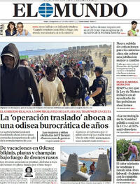 Portada El Mundo 2026-08-21