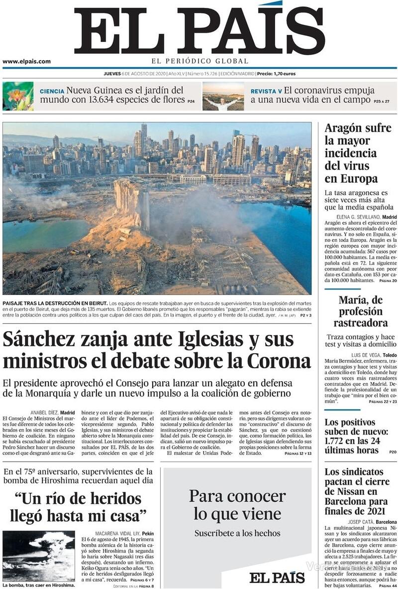 Portada El País 2020-08-07