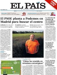 Portada El País 2021-03-23