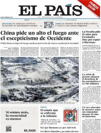 Portada El País 2023-02-25