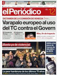 El Periódico - 12-03-2017