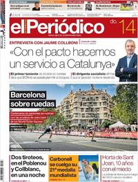 El Periódico - 14-07-2019