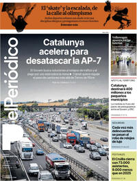 Portada El Periódico 2026-07-12