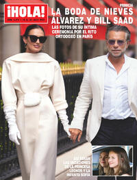 Portada Hola 2026-07-08