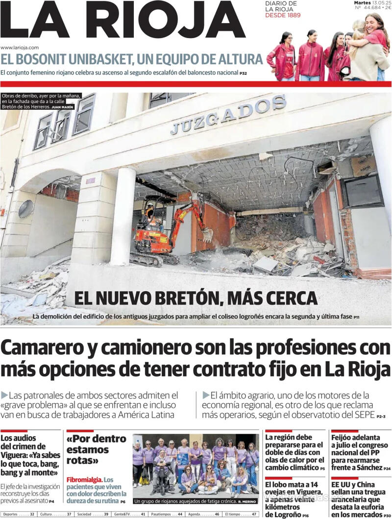 Portada Marca 2025-05-13