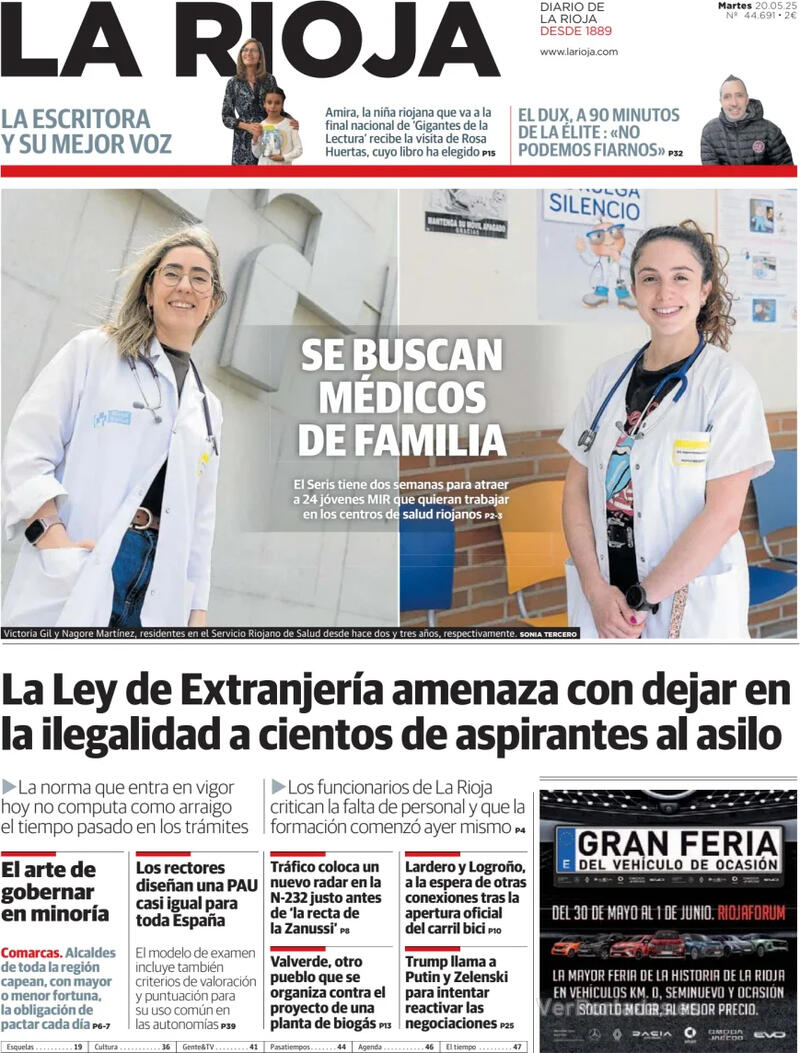 Portada Marca 2025-05-20