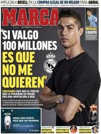 Marca - 05-07-2018
