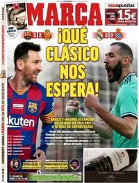 Marca - 08-12-2019