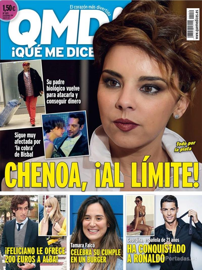 Portada Qué me dices 2016-12-05