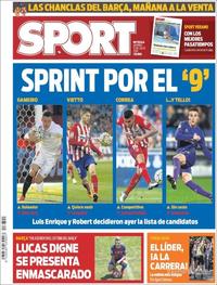 Sport - 15-07-2016