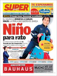 Superdeporte - 12-03-2016