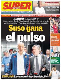 Superdeporte - 12-05-2016