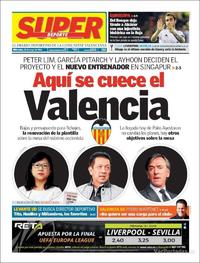 Superdeporte - 18-05-2016