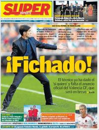 Superdeporte - 11-05-2017
