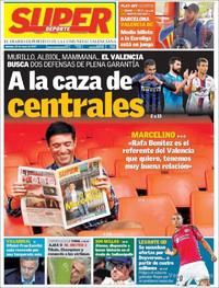 Superdeporte - 25-05-2017