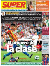 Superdeporte - 26-09-2017