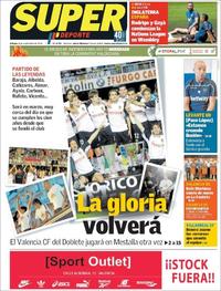 Superdeporte - 08-09-2018