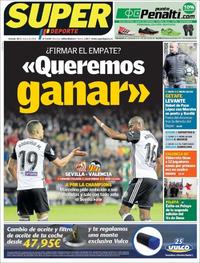 Superdeporte - 10-03-2018
