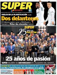 Superdeporte - 14-12-2018