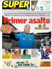 Superdeporte - 23-10-2018