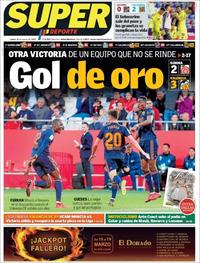 Superdeporte - 11-03-2019