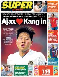 Superdeporte - 11-06-2019
