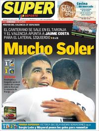 Superdeporte - 11-08-2019
