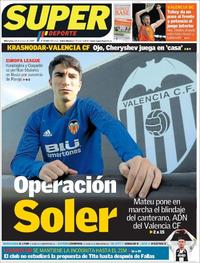 Superdeporte - 13-03-2019