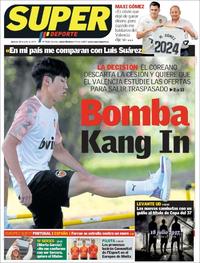 Superdeporte - 18-07-2019