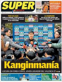 Superdeporte - 20-03-2019