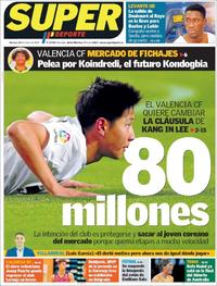 Superdeporte - 25-01-2019