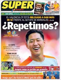 Superdeporte - 25-09-2019